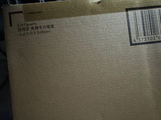 （分類：）位於 。 由 kinlo27 提交（商品編號 1296346808，圖片 1）。簡介： 。