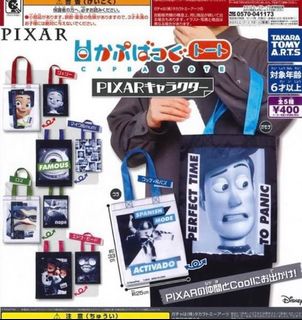 （分類：）位於 。 由 alllihelen 提交（商品編號 1296373806，圖片 1）。簡介： 。