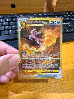 (Category: ) located in . Submitted by adrianhow87 (Listing ID 1296354955, Image 1). Description: .