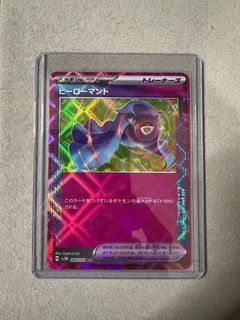 (Category: ) located in . Submitted by nextone1 (Listing ID 1296401172, Image 1). Description: .