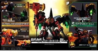（分類：）位於 。 由 toy0909 提交（商品編號 1296374297，圖片 1）。簡介： 。