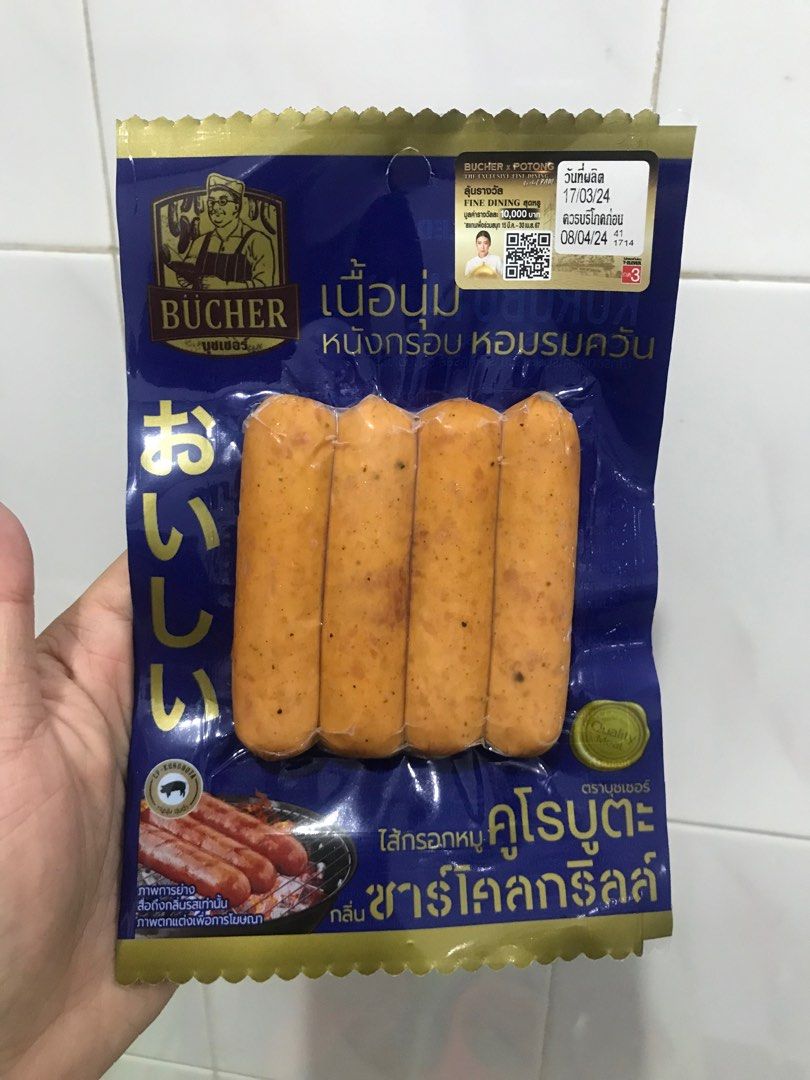 Premium pork sosis butcher (made in thailand), Makanan & Minuman