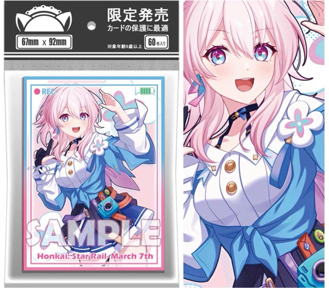 honkai star rail card sleeves 1 x Honkai: Star Rail Card Holder Anime Campus Student Meal Card Sleeves  Cute Strap (Style 1) : Amazon.de: Fashion main image 0