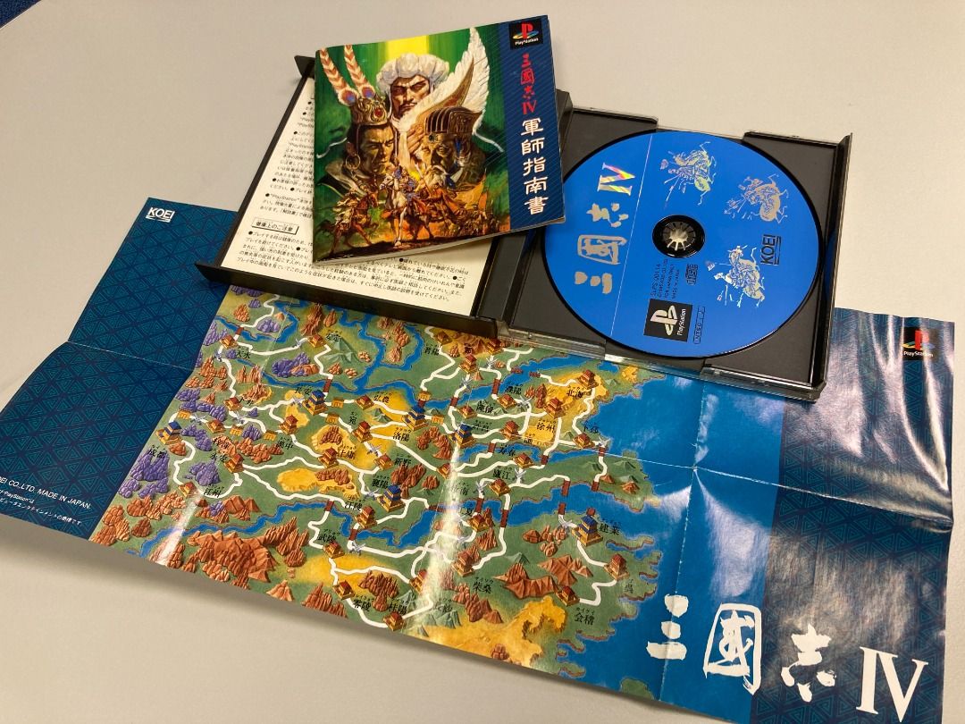 PS] 三國志IV, 電子遊戲, 電子遊戲, PlayStation - Carousell