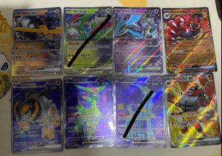 （分類：）位於 。 由 jdsss 提交（商品編號 1295103350，圖片 1）。簡介： 。