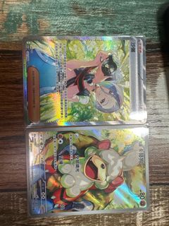 （分類：）位於 。 由 janicektc 提交（商品編號 1296356178，圖片 1）。簡介： 。