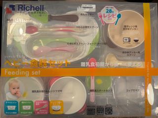 （分類：）位於 。 由 chetz 提交（商品編號 1296396187，圖片 1）。簡介： 。