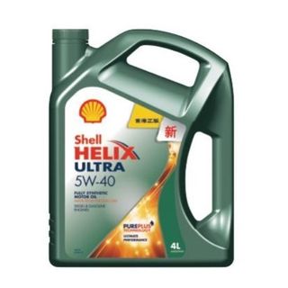 （分類：）位於 。 由 yanwingengineoil 提交（商品編號 1296254919，圖片 1）。簡介： 。