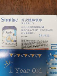 （分類：）位於 。 由 siu.k 提交（商品編號 1296343039，圖片 1）。簡介： 。