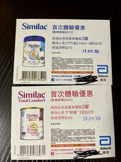 （分類：）位於 。 由 tifftifflyly 提交（商品編號 1296346777，圖片 1）。簡介： 。