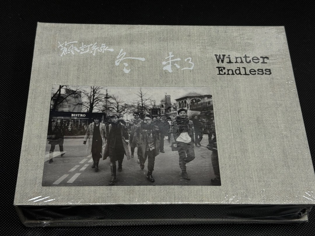 Sodagreen Winter Endless 蘇打綠冬未了（2CD+ Blu-ray）（預購版附 