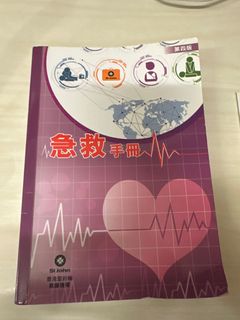 （分類：）位於 。 由 ll11llll 提交（商品編號 1296359468，圖片 1）。簡介： 。