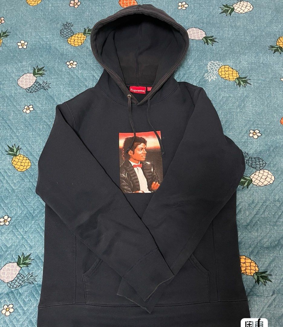 Supreme Michael Jackson Hoodie