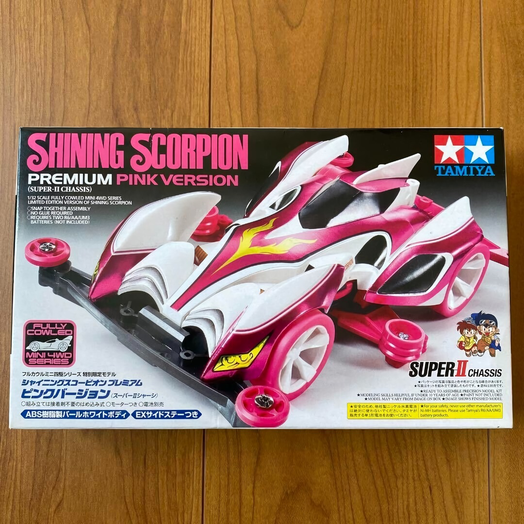 Tamiya Shining Scorpion Pink Version, Hobbies & Toys, Toys & Games on ...
