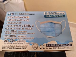 （分類：）位於 。 由 tweetyleee 提交（商品編號 1296299667，圖片 1）。簡介： 。