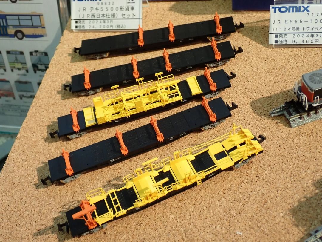Tomix 98832 JR チキ5500形貨車(JR西日本仕様) 鐵道模型火車新幹線路軌 