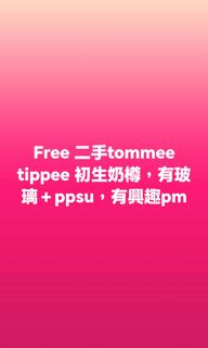 （分類：）位於 。 由 rtl.ftl 提交（商品編號 1296268864，圖片 1）。簡介： 。