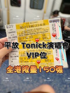 （分類：）位於 。 由 hipster_k 提交（商品編號 1296254197，圖片 1）。簡介： 。