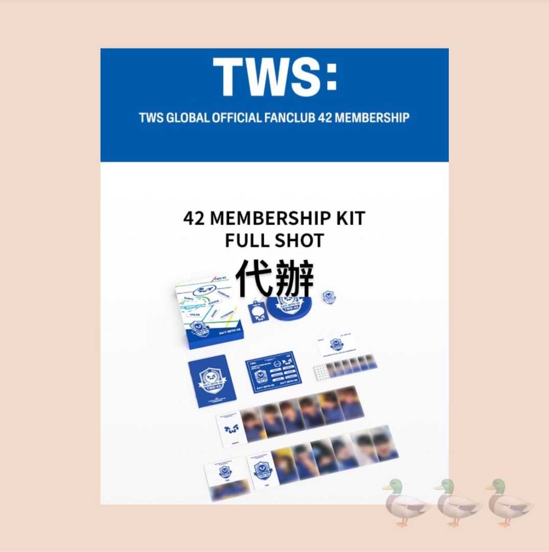 TWS 42:club membership特典 ドフン FC 入場トレカ I（2025 TWS