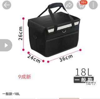 由 bruce1826 (刊登 ID 1296332139，圖片 1) 提交，位於 的 (類別：)，說明：。
