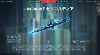 （分類：）位於 。 由 RedTeaXD 提交（商品編號 1296368606，圖片 1）。簡介： 。
