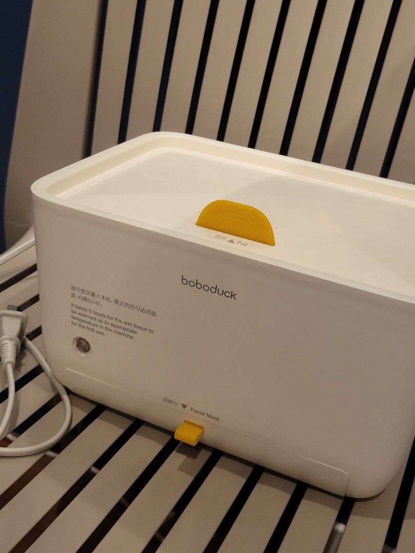 Wipes Warmer (Category: Other Baby Bathing & Changing Needs) located in Manila. Submitted by deeejybee (Listing ID 1296258543, Image 2). Description: Keeps wipes warm to make changing diapers comfortable for baby especially at night..