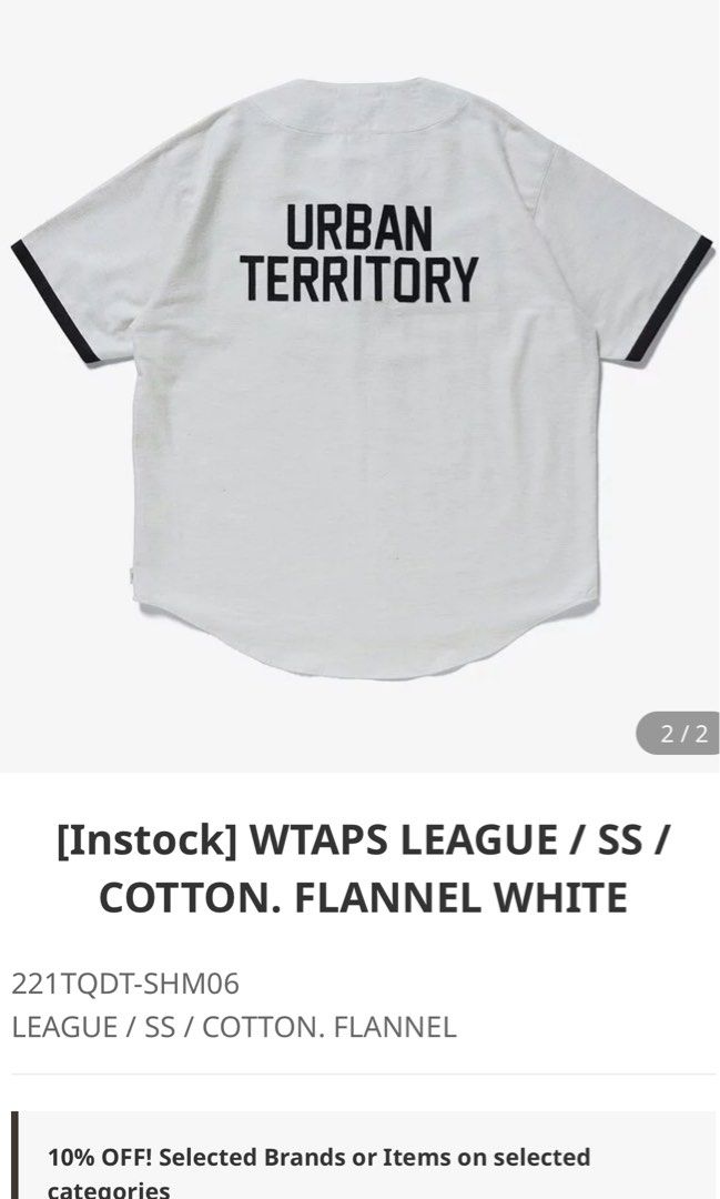 WTAPS LEAGUE / SS / COTTON. FLANNEL WHITE