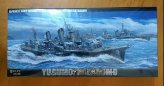 （分類：）位於 。 由 ter213 提交（商品編號 1299256260，圖片 1）。簡介： 。