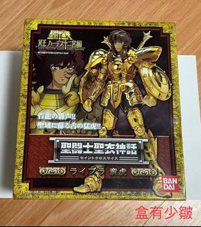 （分類：）位於 。 由 siu_mai 提交（商品編號 1299264288，圖片 1）。簡介： 。
