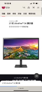 （分類：）位於 。 由 ricomanho 提交（商品編號 1299184662，圖片 1）。簡介： 。