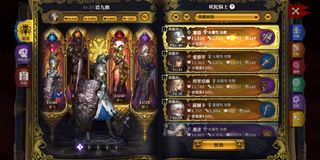 （分類：）位於 。 由 2048shopping 提交（商品編號 1299189152，圖片 1）。簡介： 。