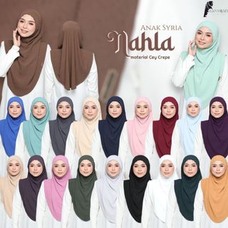(Category: ) located in . Submitted by nyla.sg (Listing ID 1299260294, Image 1). Description: .
