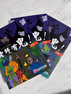 （分類：）位於 。 由 petertanggg 提交（商品編號 1299223075，圖片 1）。簡介： 。