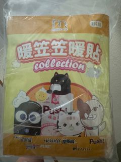 （分類：）位於 。 由 fla_rer 提交（商品編號 1299151629，圖片 1）。簡介： 。