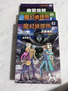 （分類：）位於 。 由 petertanggg 提交（商品編號 1299223225，圖片 1）。簡介： 。