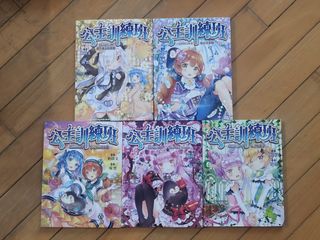 （分類：）位於 。 由 jameslabel 提交（商品編號 1299179194，圖片 1）。簡介： 。