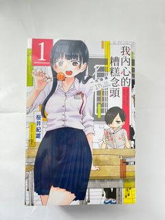 （分類：）位於 。 由 km_mii0 提交（商品編號 1299188861，圖片 1）。簡介： 。