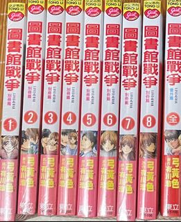 （分類：）位於 。 由 miyazaki_ 提交（商品編號 1299258737，圖片 1）。簡介： 。