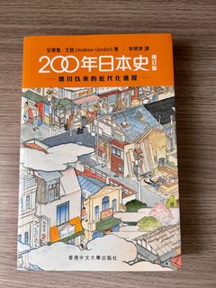 （分類：）位於 。 由 nttiger 提交（商品編號 1299198046，圖片 1）。簡介： 。