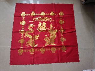 （分類：）位於 。 由 tfortrade 提交（商品編號 1299143430，圖片 1）。簡介： 。