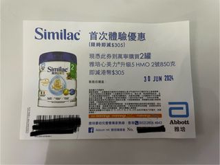 （分類：）位於 。 由 Dudu0000 提交（商品編號 1299208715，圖片 1）。簡介： 。