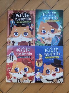 （分類：）位於 。 由 jameslabel 提交（商品編號 1299181049，圖片 1）。簡介： 。