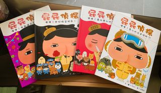 （分類：）位於 。 由 ericacheungcfc 提交（商品編號 1299152145，圖片 1）。簡介： 。