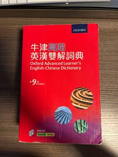 （分類：）位於 。 由 gjwhegie 提交（商品編號 1299259787，圖片 1）。簡介： 。