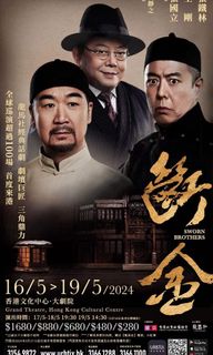 （分類：）位於 。 由 trh93 提交（商品編號 1299253362，圖片 1）。簡介： 。