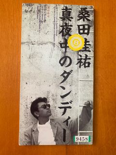 （分類：）位於 。 由 relaxmove 提交（商品編號 1299141575，圖片 1）。簡介： 。
