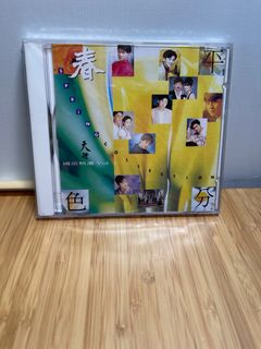 （分類：）位於 。 由 mrssium 提交（商品編號 1299200424，圖片 1）。簡介： 。
