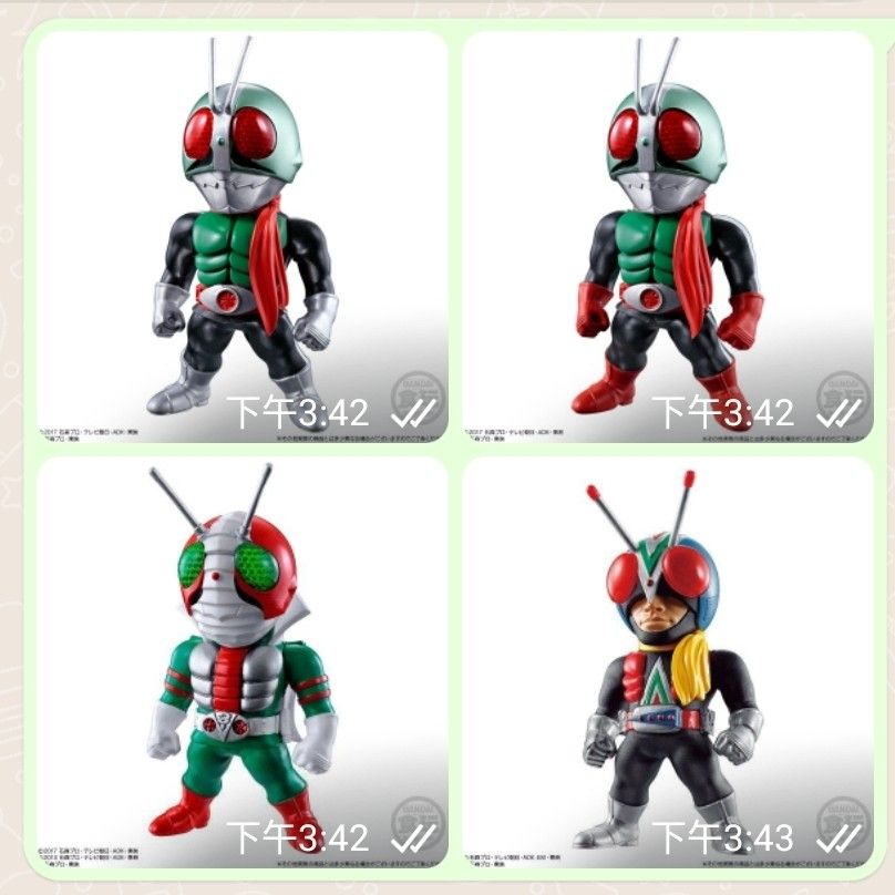 日本昭和平成年代~ 幪面假面超人鐵面金剛Kaman Rider Converge Masked