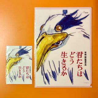 （分類：）位於 。 由 orangekoyuki 提交（商品編號 1299168116，圖片 1）。簡介： 。