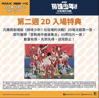 （分類：）位於 。 由 yellow_w 提交（商品編號 1299206036，圖片 1）。簡介： 。